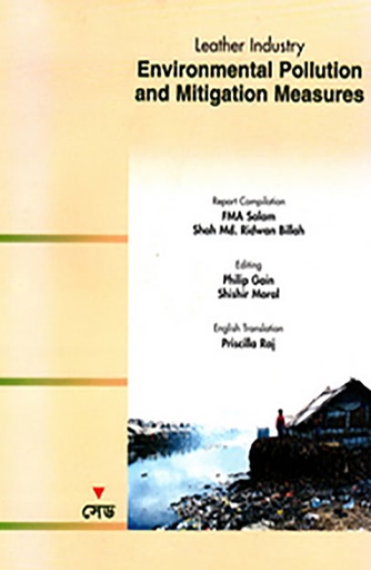 [9844940095] Leather Industry Environmental Pollution and Mitigation Measures