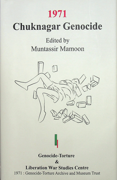 [9789843543776] 1971 Chuknagar Genocide