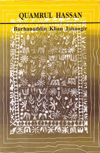 [9848127119] Quamrul Hassan