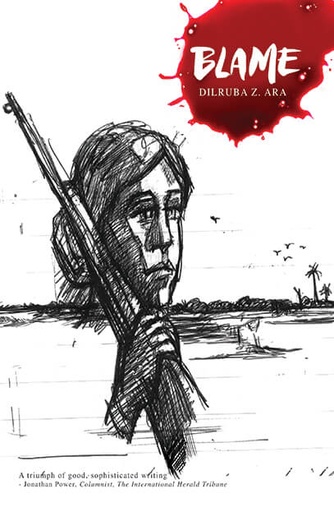 [9789845062336] Blame